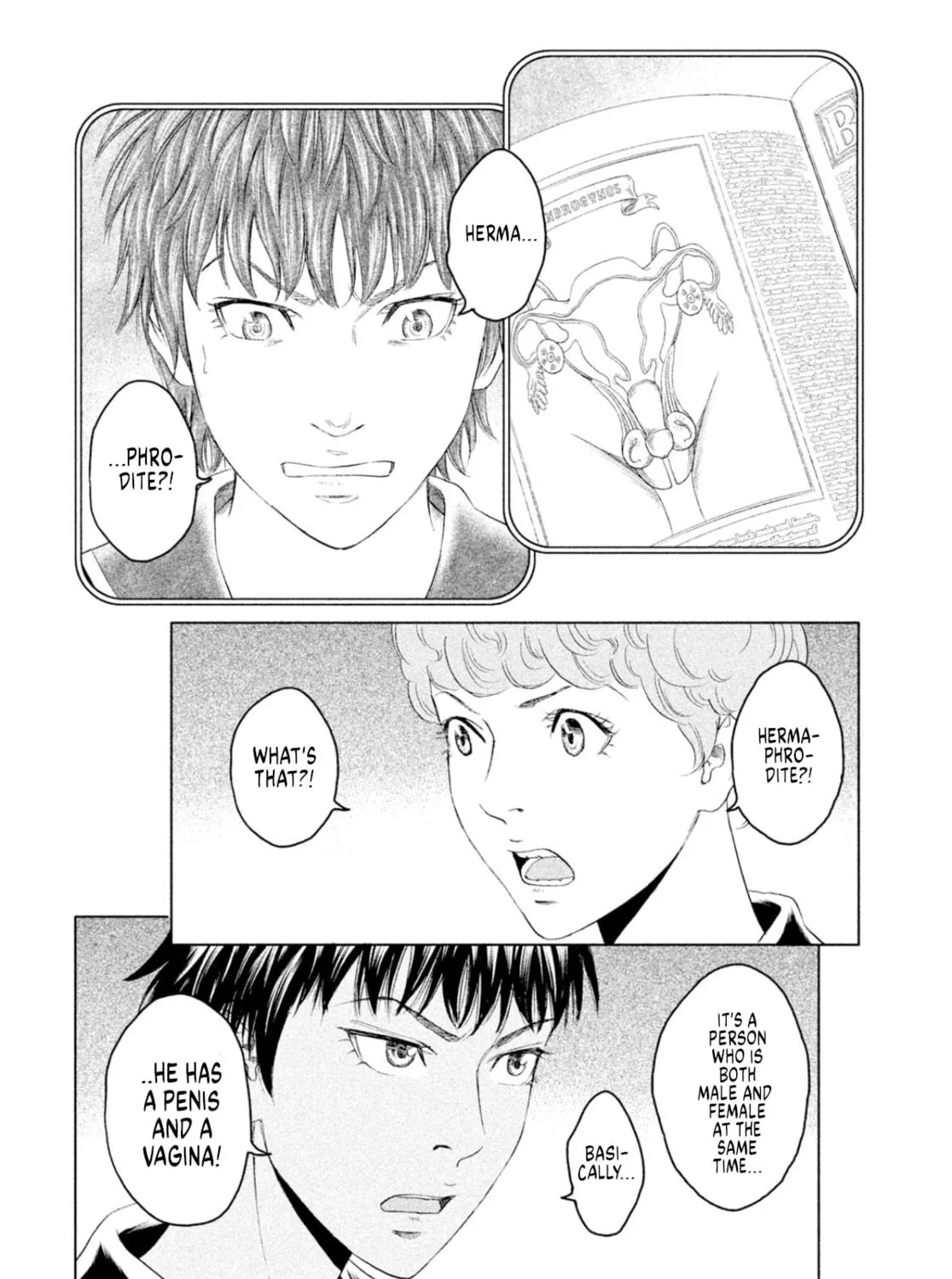 Amane†Gymnasium Chapter 9 page 35 - 