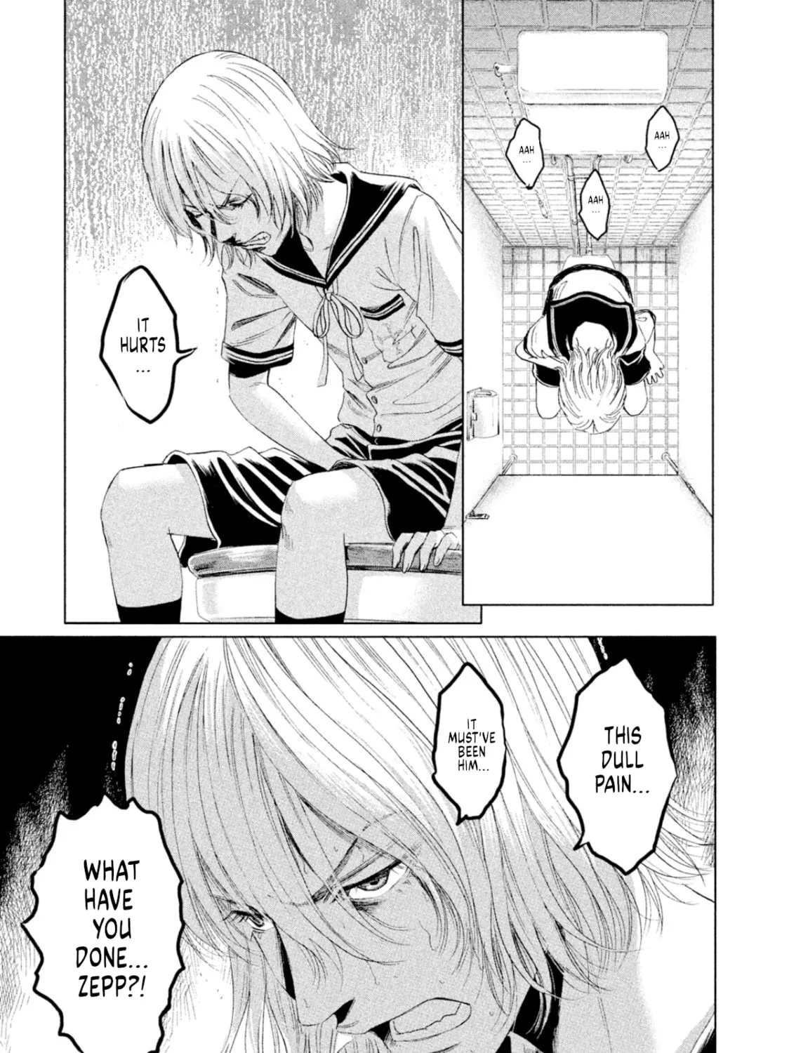 Amane†Gymnasium Chapter 9 page 43 - 