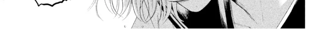 Amane†Gymnasium Chapter 9 page 44 - 