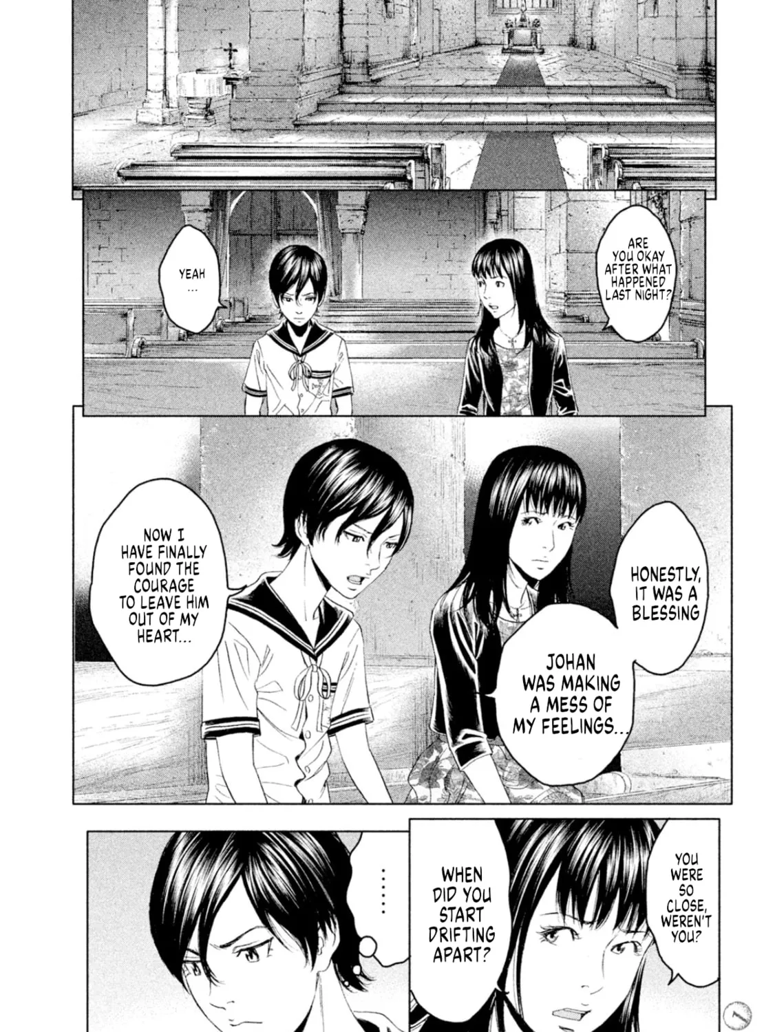 Amane†Gymnasium Chapter 9 page 45 - 