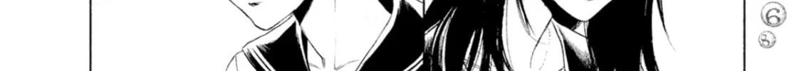 Amane†Gymnasium Chapter 9 page 46 - 