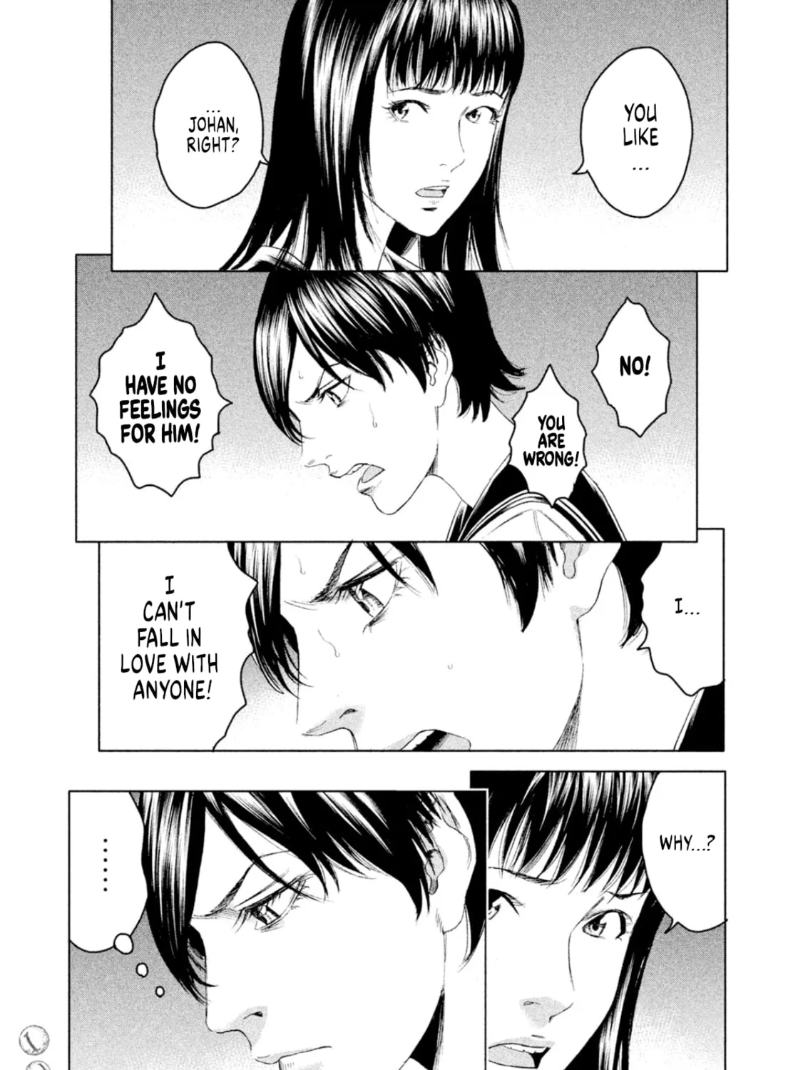 Amane†Gymnasium Chapter 9 page 51 - 