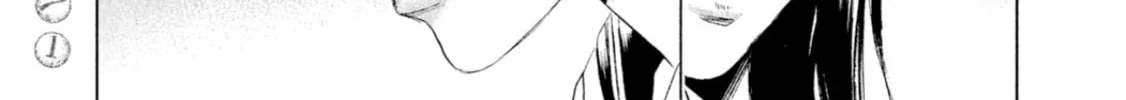 Amane†Gymnasium Chapter 9 page 52 - 