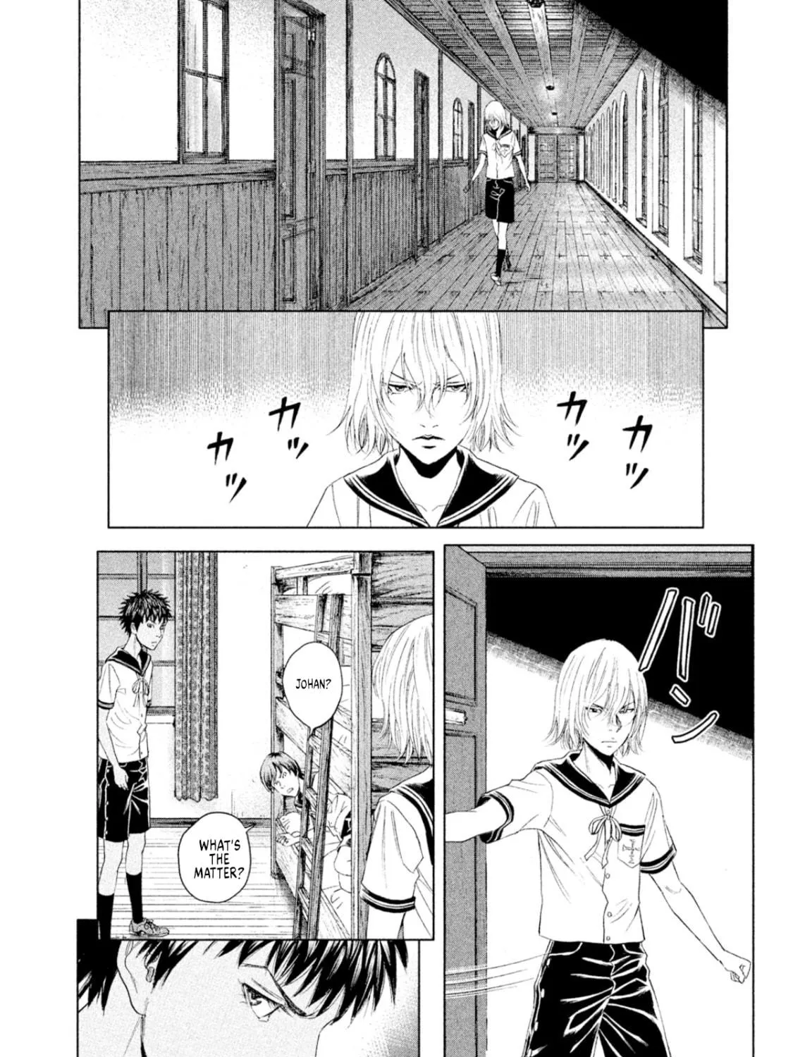 Amane†Gymnasium Chapter 9 page 53 - 
