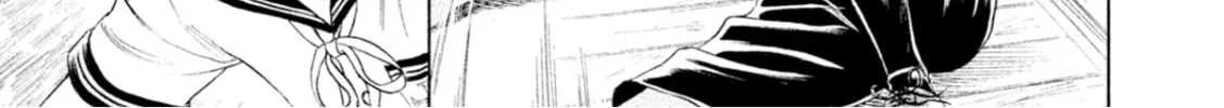Amane†Gymnasium Chapter 9 page 56 - 