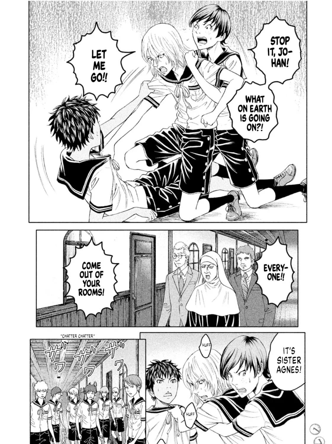 Amane†Gymnasium Chapter 9 page 57 - 