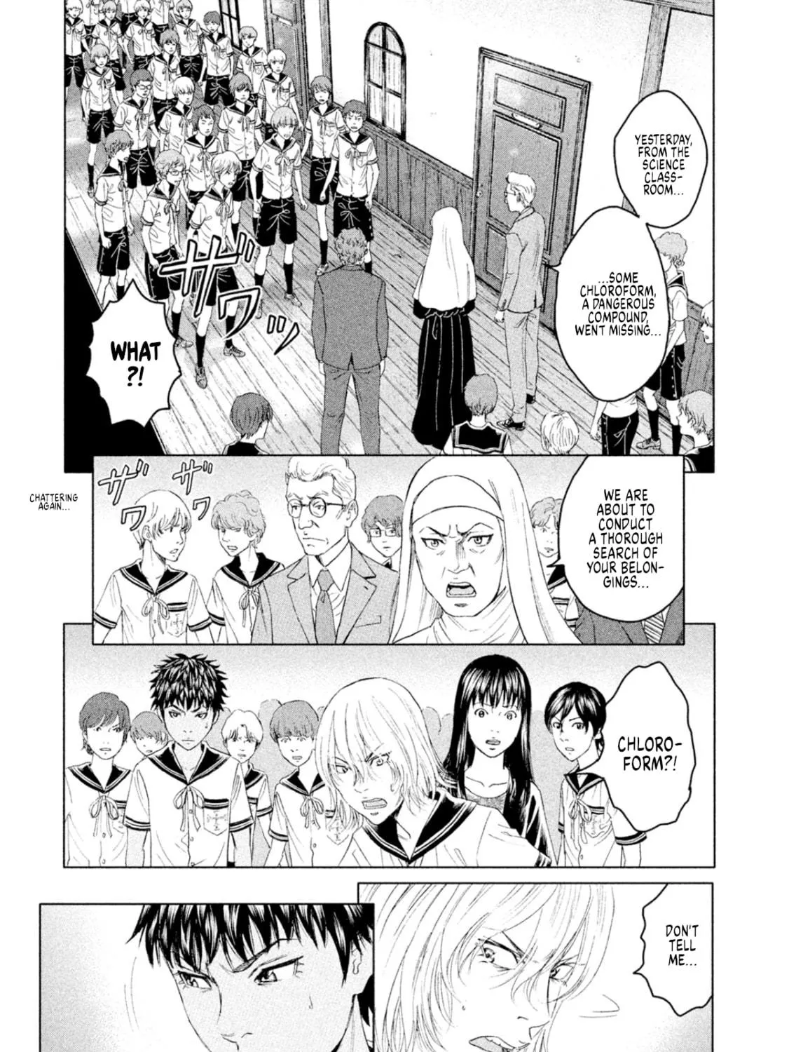 Amane†Gymnasium Chapter 9 page 59 - 