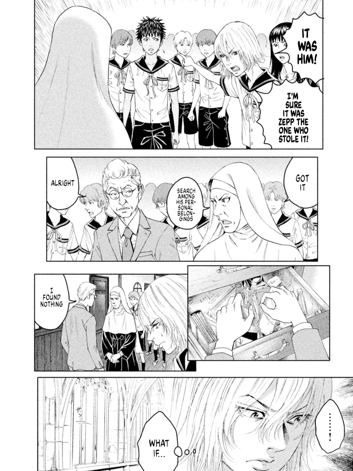 Amane†Gymnasium Chapter 9 page 61 - 