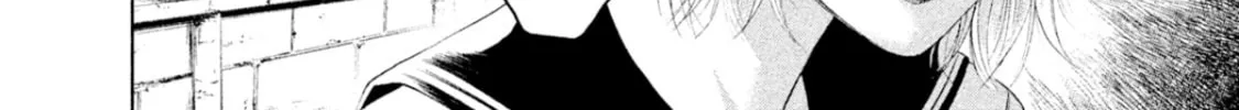 Amane†Gymnasium Chapter 9 page 62 - 