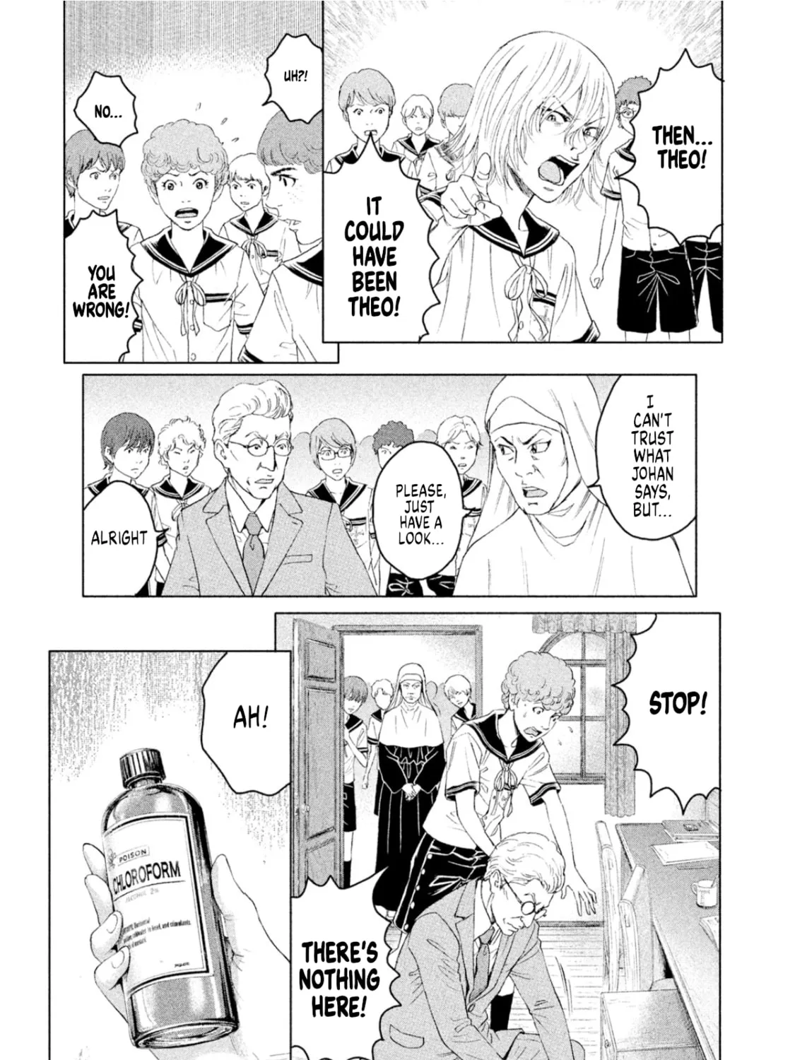 Amane†Gymnasium Chapter 9 page 63 - 