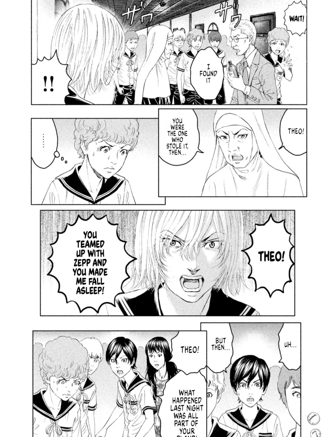 Amane†Gymnasium Chapter 9 page 65 - 