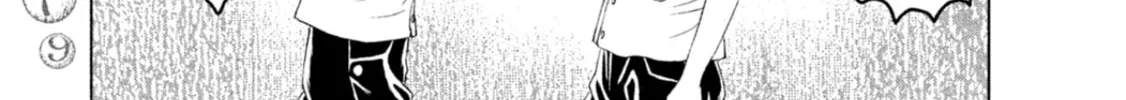 Amane†Gymnasium Chapter 9 page 68 - 
