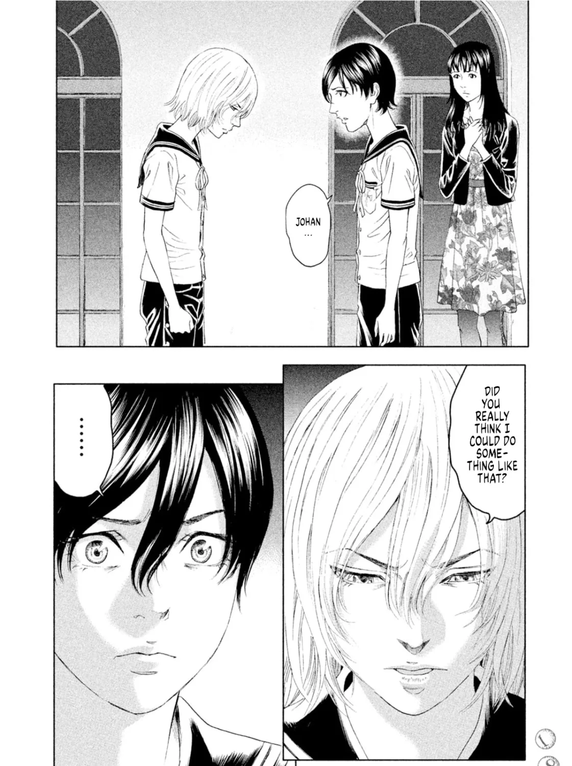Amane†Gymnasium Chapter 9 page 73 - 