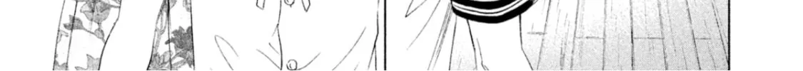 Amane†Gymnasium Chapter 9 page 76 - 