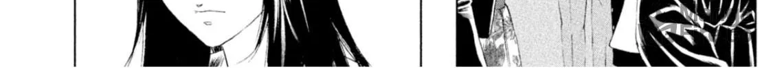 Amane†Gymnasium Chapter 9 page 78 - 