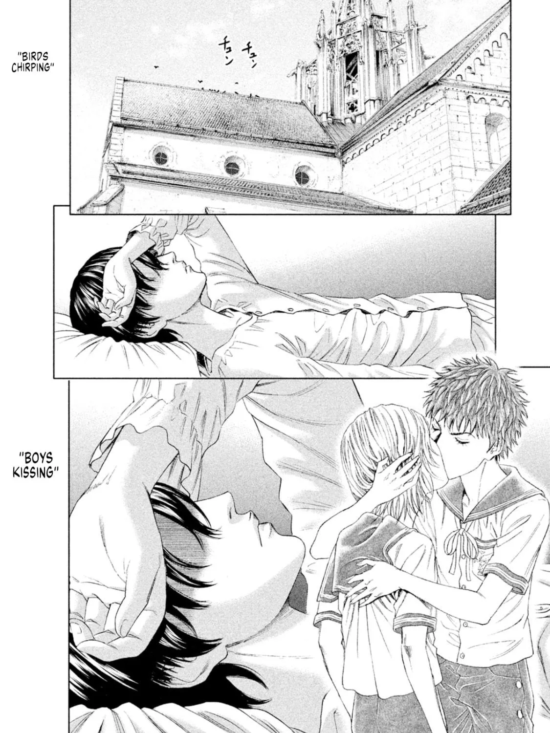 Amane†Gymnasium Chapter 9 page 9 - 