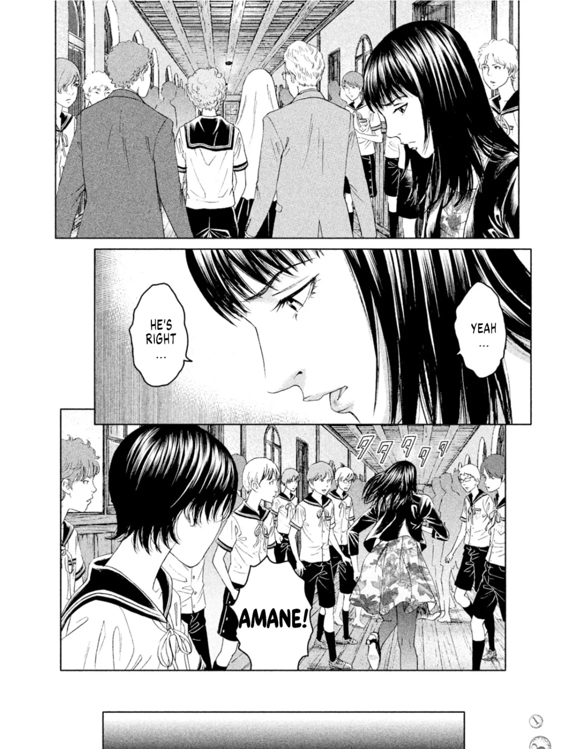 Amane†Gymnasium Chapter 9 page 81 - 