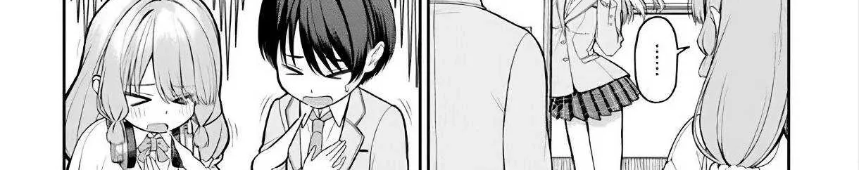 Amari-chan, the Girl I Found Next to the Number One Girl Everyone Wants as a Girlfriend Chapter 0 page 13 - 