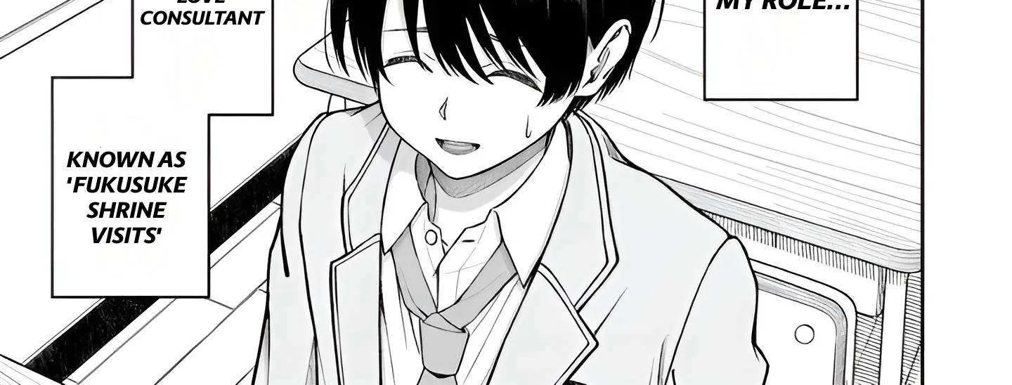 Amari-chan, the Girl I Found Next to the Number One Girl Everyone Wants as a Girlfriend Chapter 1.1 page 14 - 