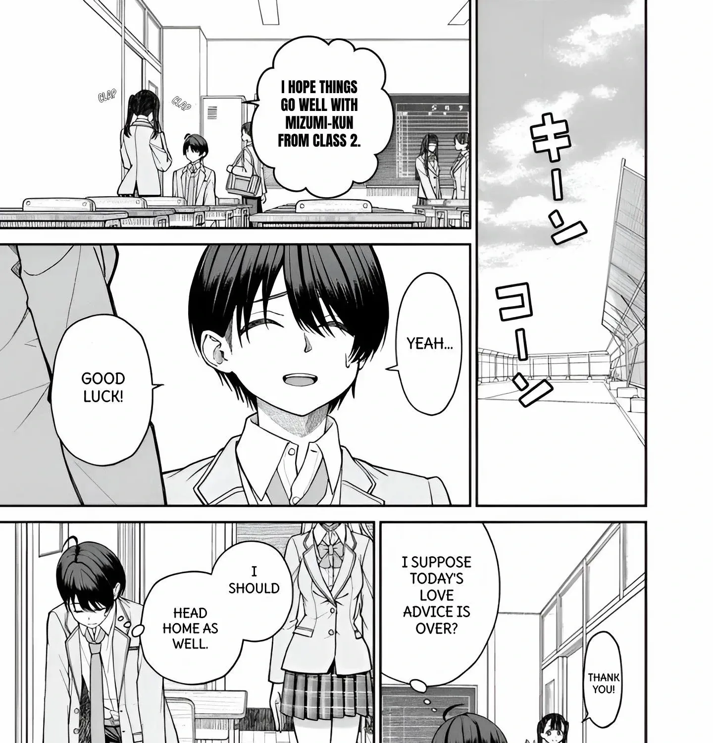 Amari-chan, the Girl I Found Next to the Number One Girl Everyone Wants as a Girlfriend Chapter 1.1 page 46 - 
