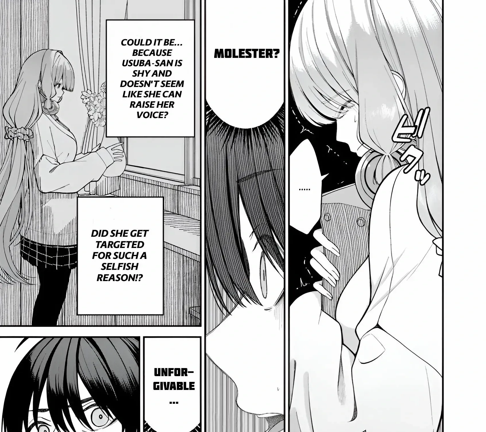 Amari-chan, the Girl I Found Next to the Number One Girl Everyone Wants as a Girlfriend Chapter 1.1 page 62 - 