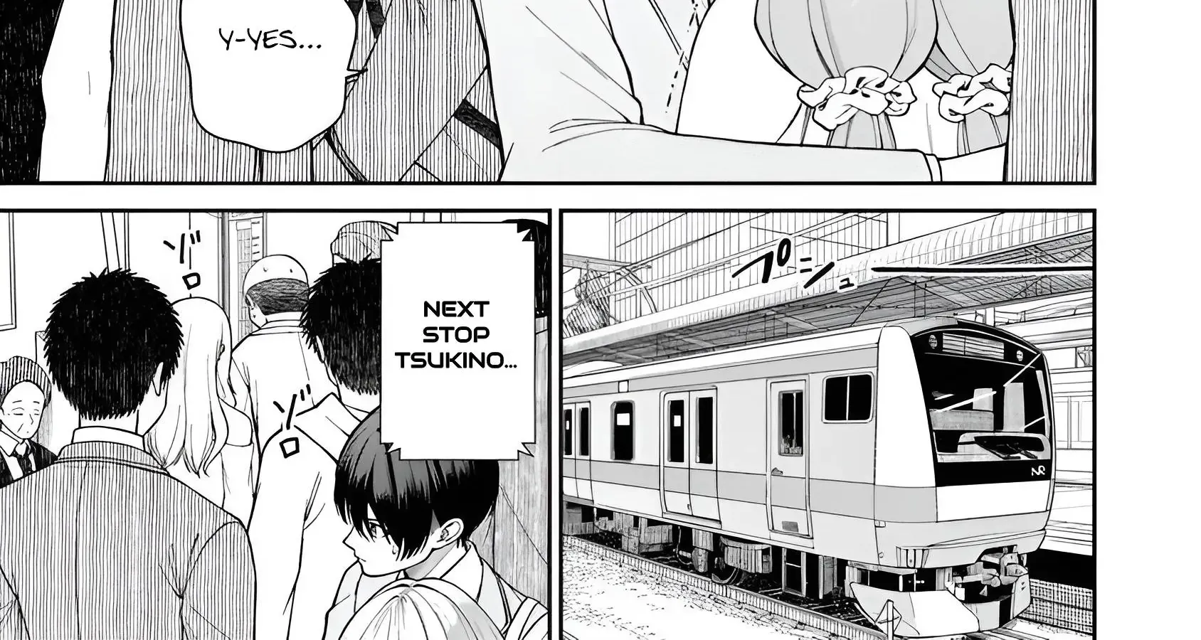 Amari-chan, the Girl I Found Next to the Number One Girl Everyone Wants as a Girlfriend Chapter 1.1 page 71 - 