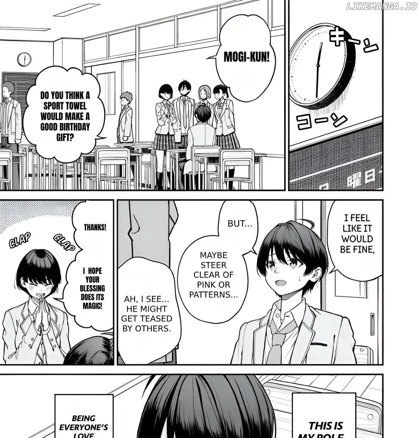 Amari-chan, the Girl I Found Next to the Number One Girl Everyone Wants as a Girlfriend Chapter 1.2 page 13 - 