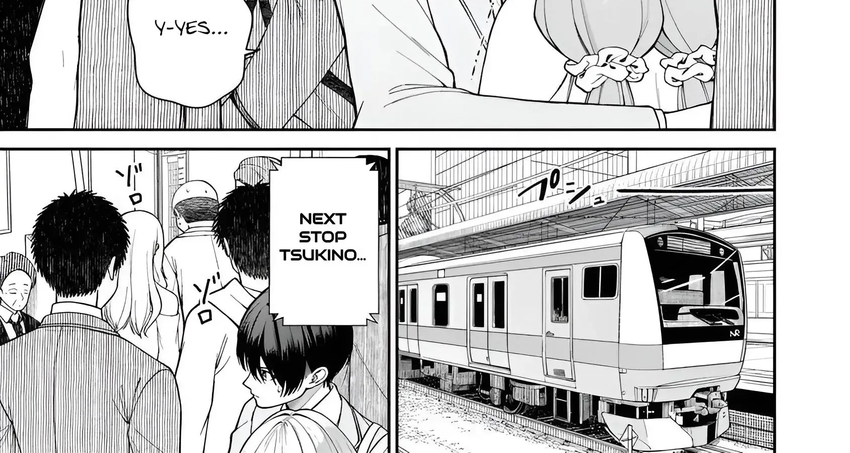 Amari-chan, the Girl I Found Next to the Number One Girl Everyone Wants as a Girlfriend Chapter 1.2 page 71 - 