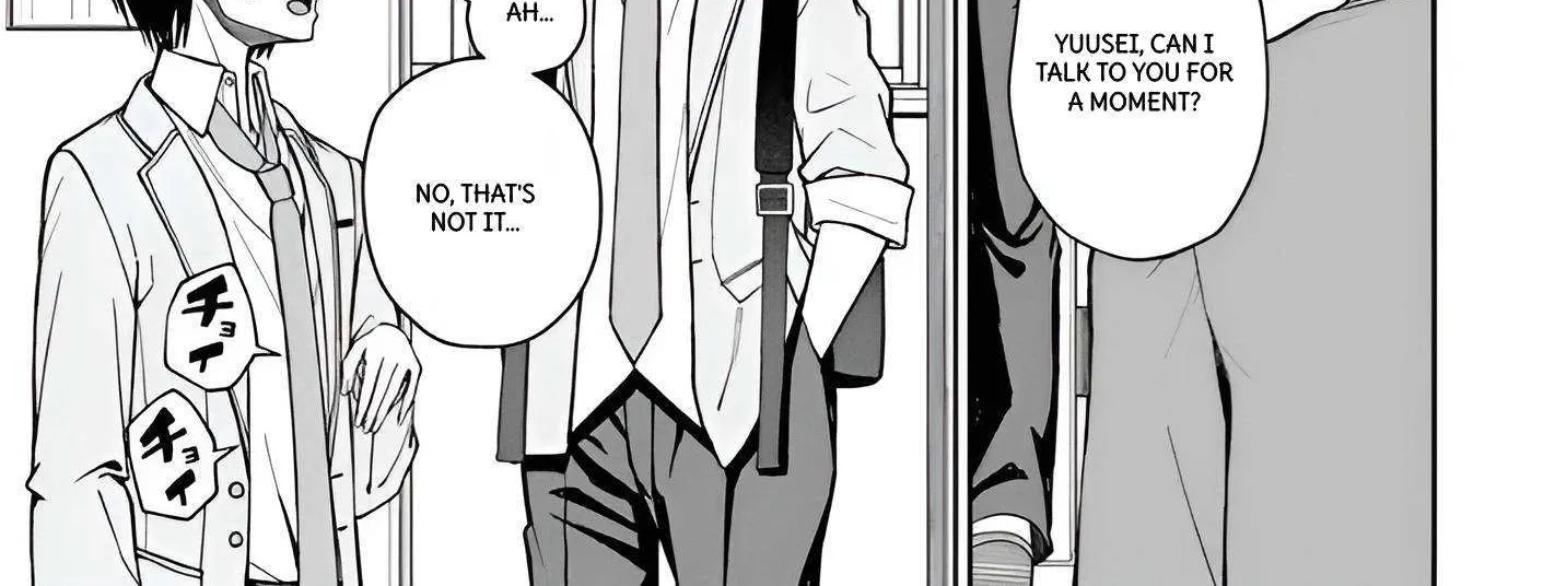 Amari-chan, the Girl I Found Next to the Number One Girl Everyone Wants as a Girlfriend Chapter 3.1 page 2 - 