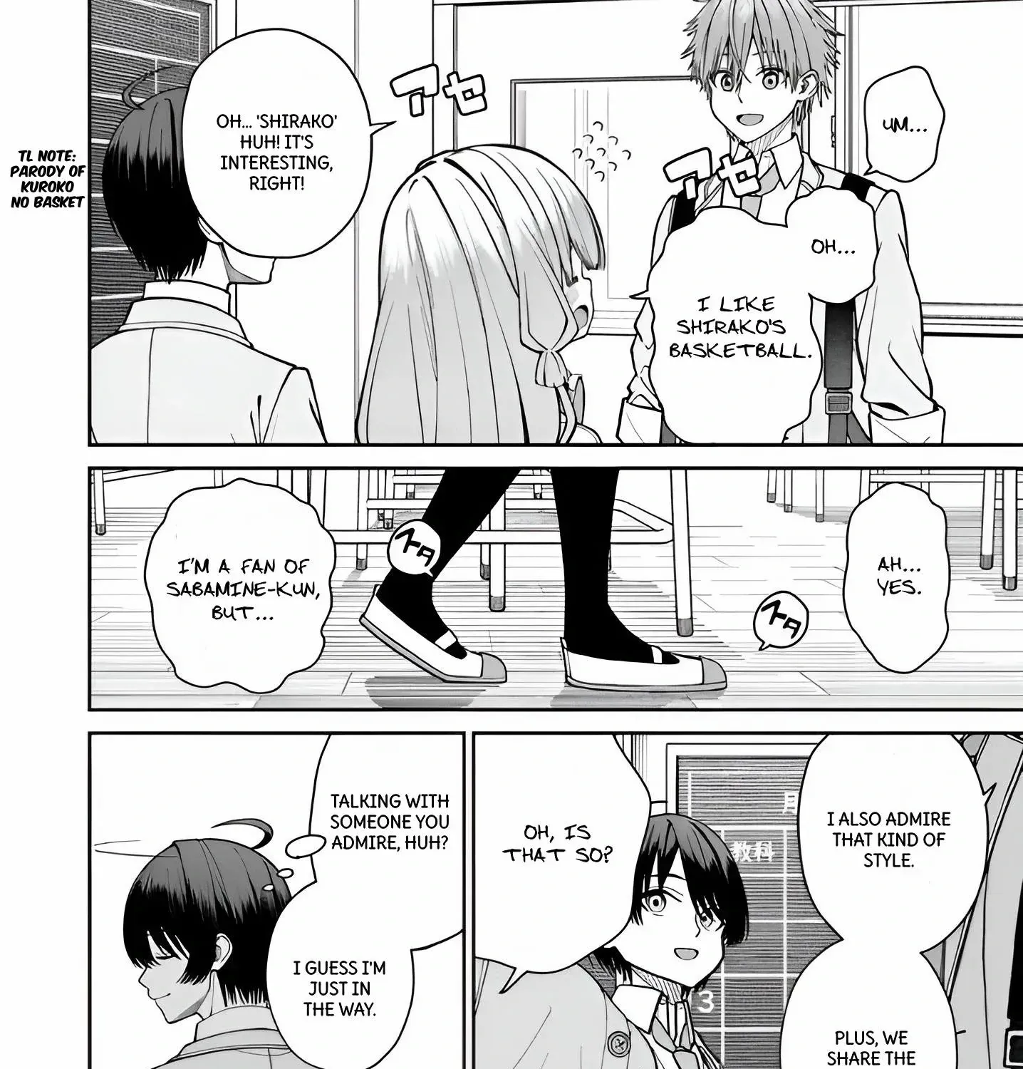 Amari-chan, the Girl I Found Next to the Number One Girl Everyone Wants as a Girlfriend Chapter 3.1 page 15 - 