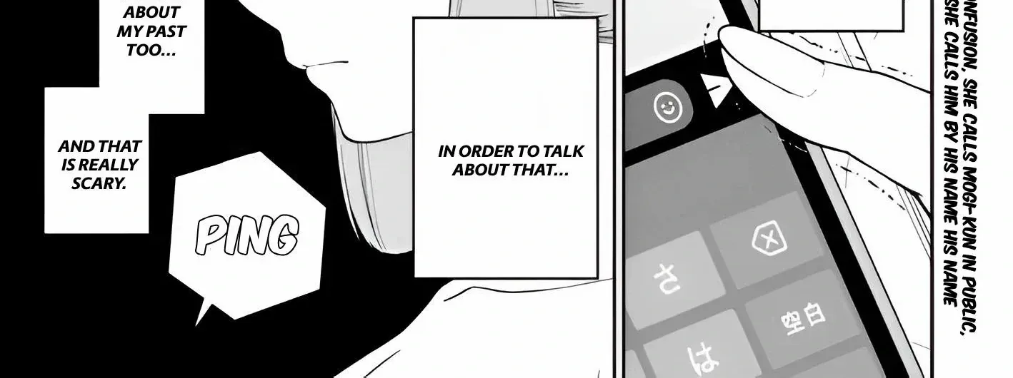 Amari-chan, the Girl I Found Next to the Number One Girl Everyone Wants as a Girlfriend Chapter 4.5 page 11 - 
