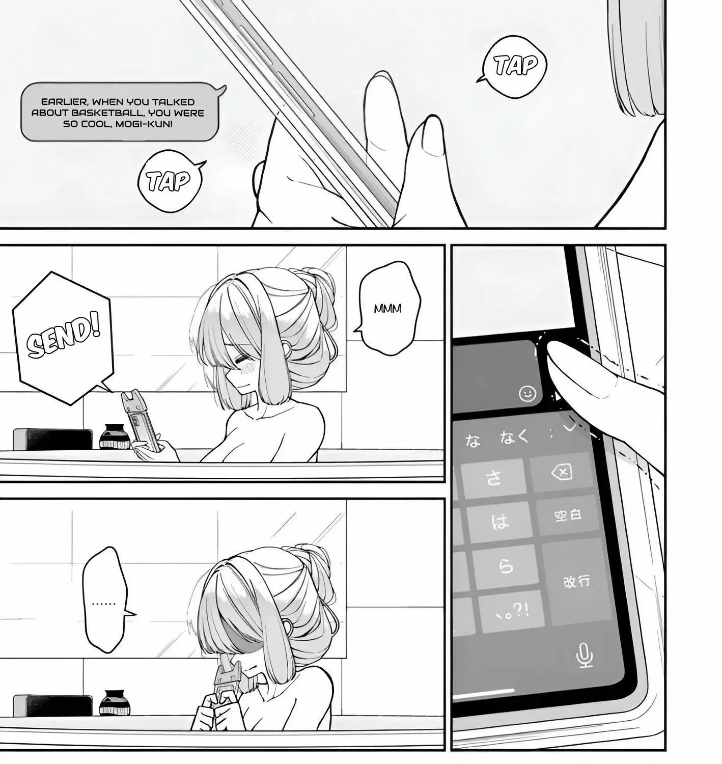 Amari-chan, the Girl I Found Next to the Number One Girl Everyone Wants as a Girlfriend Chapter 4.5 page 14 - 