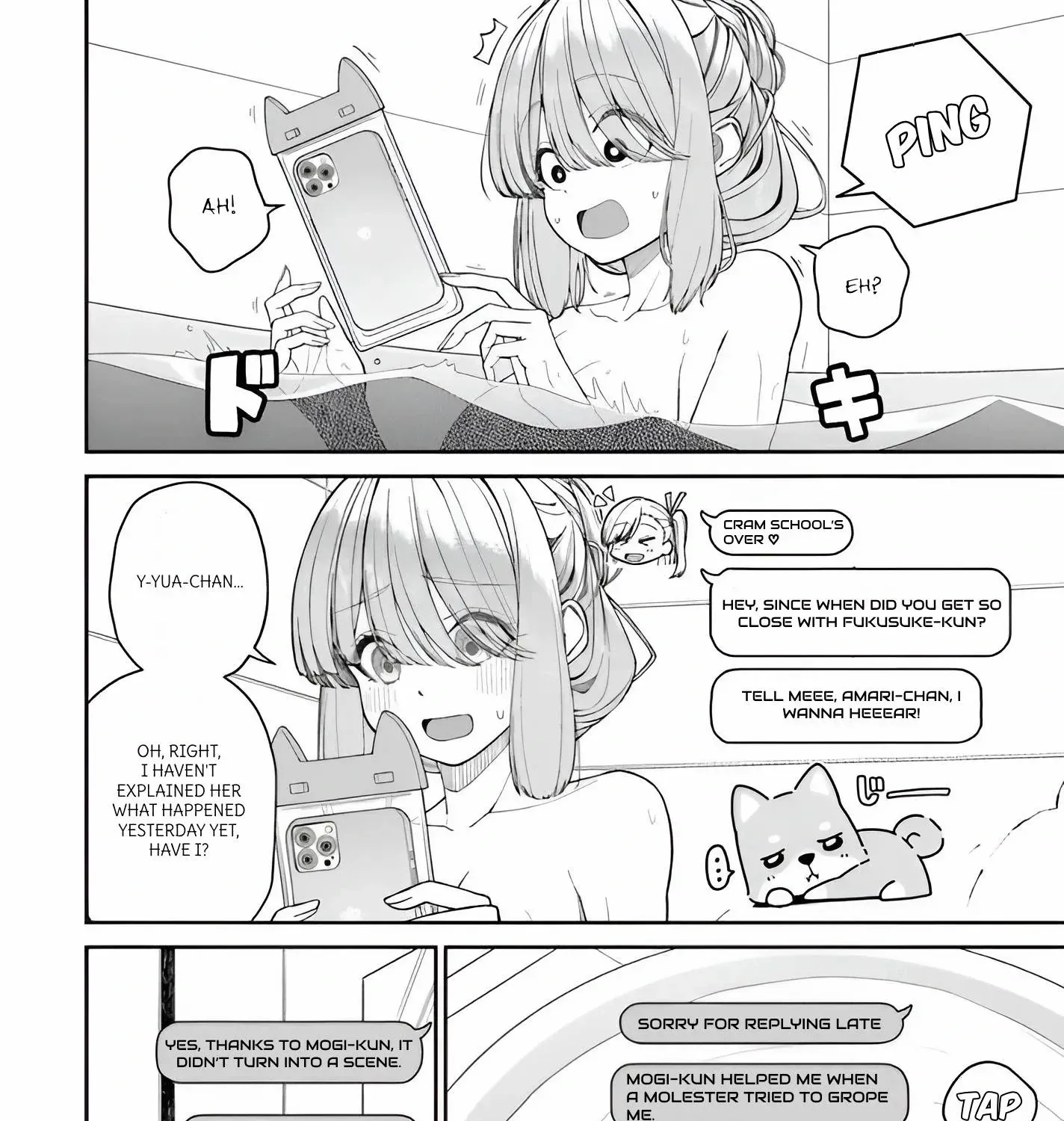 Amari-chan, the Girl I Found Next to the Number One Girl Everyone Wants as a Girlfriend Chapter 4.5 page 8 - 