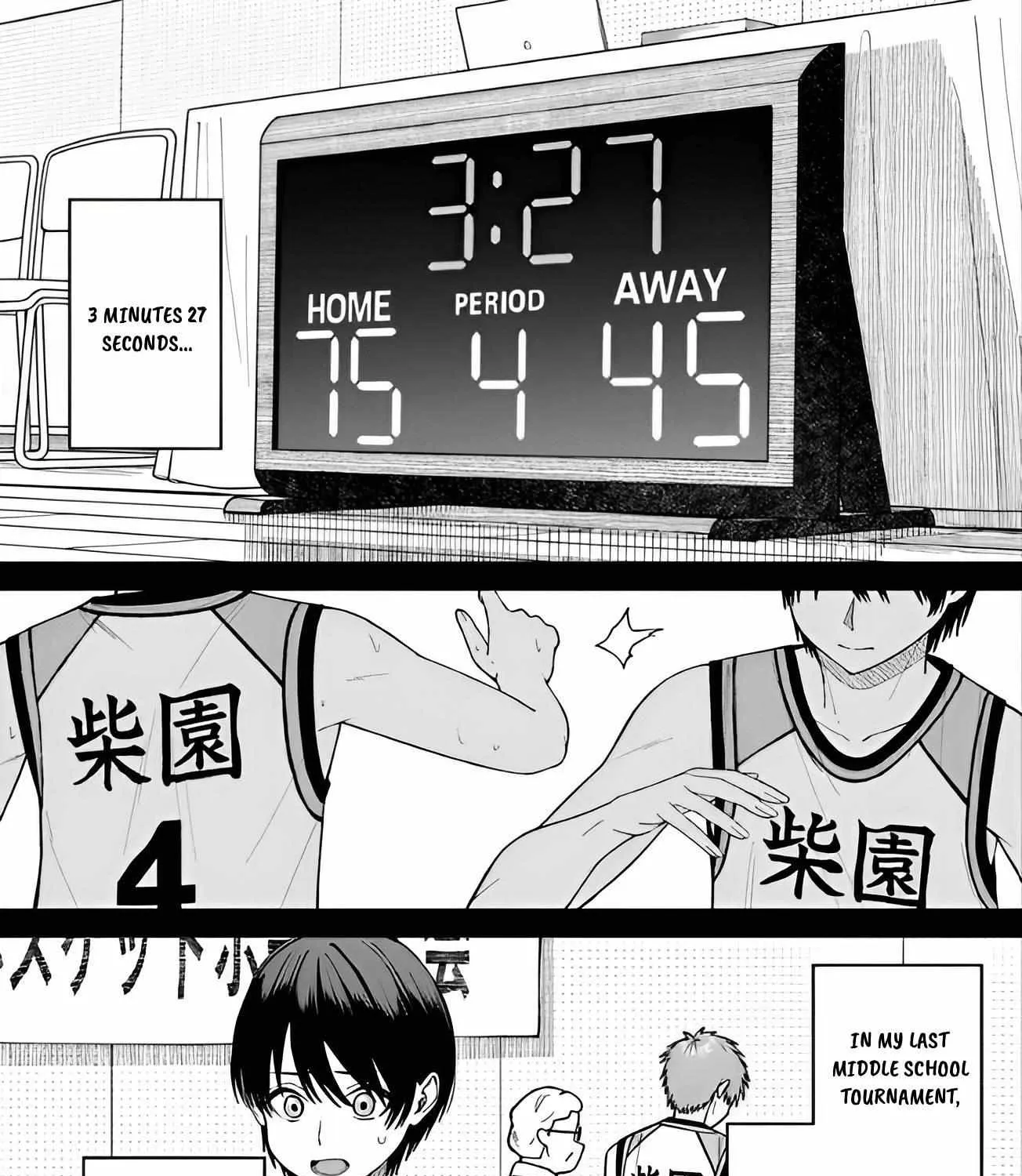 Amari-chan, the Girl I Found Next to the Number One Girl Everyone Wants as a Girlfriend Chapter 5.1 page 1 - 