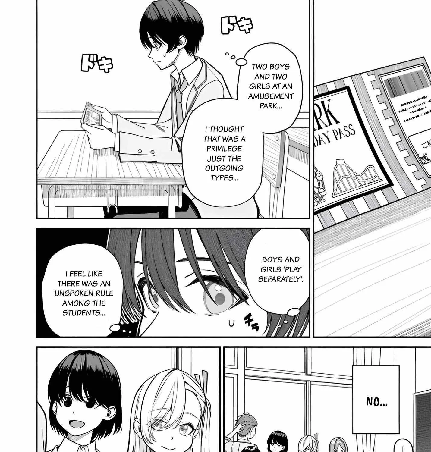 Amari-chan, the Girl I Found Next to the Number One Girl Everyone Wants as a Girlfriend Chapter 5.1 page 7 - 