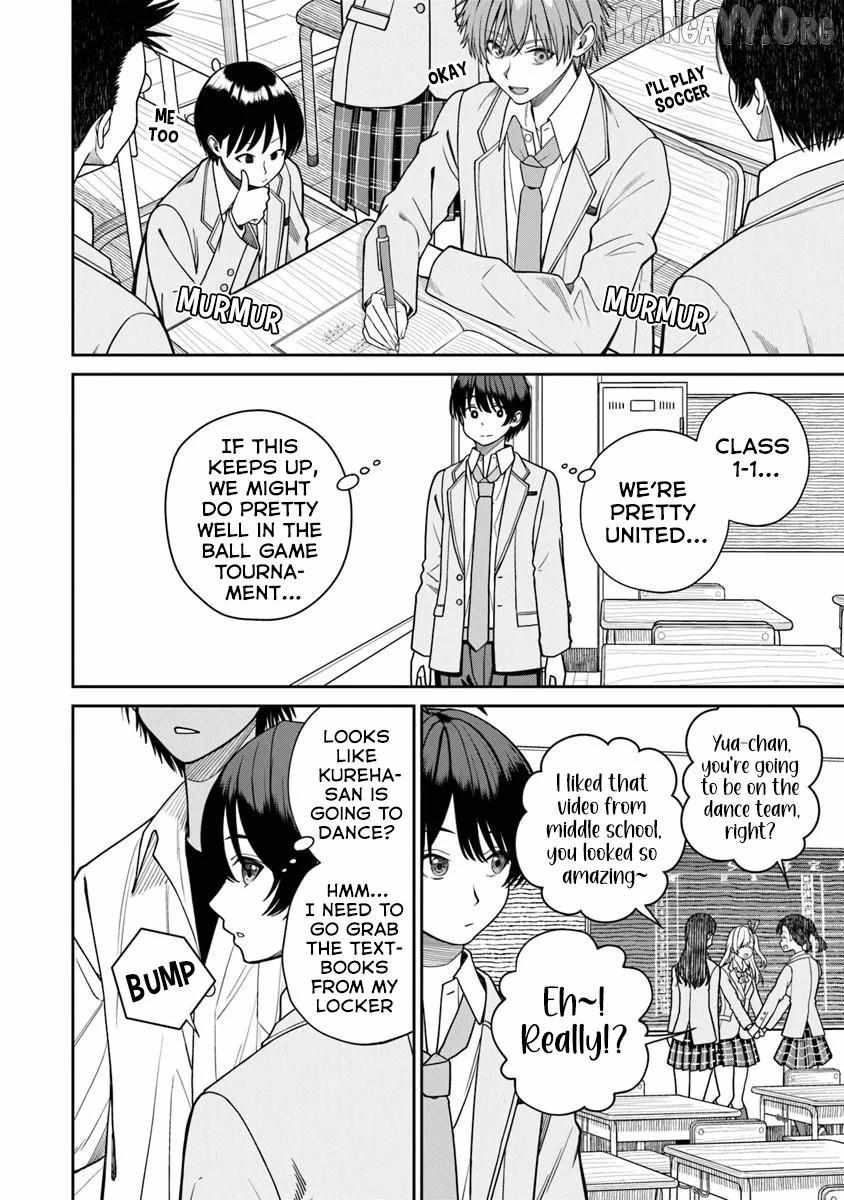 Amari-chan, the Girl I Found Next to the Number One Girl Everyone Wants as a Girlfriend Chapter 8 page 11 - 