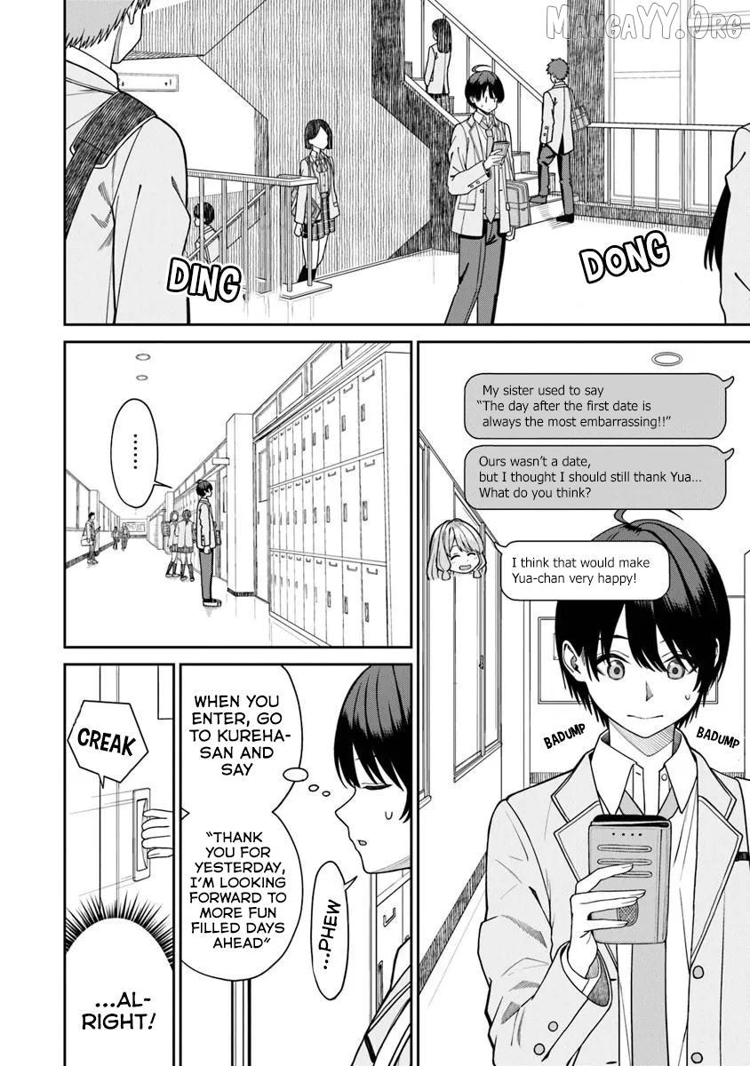 Amari-chan, the Girl I Found Next to the Number One Girl Everyone Wants as a Girlfriend Chapter 8 page 3 - 
