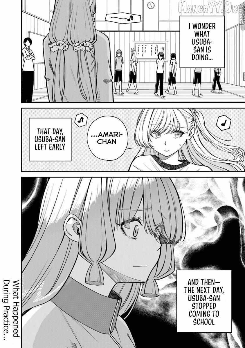 Amari-chan, the Girl I Found Next to the Number One Girl Everyone Wants as a Girlfriend Chapter 8 page 21 - 