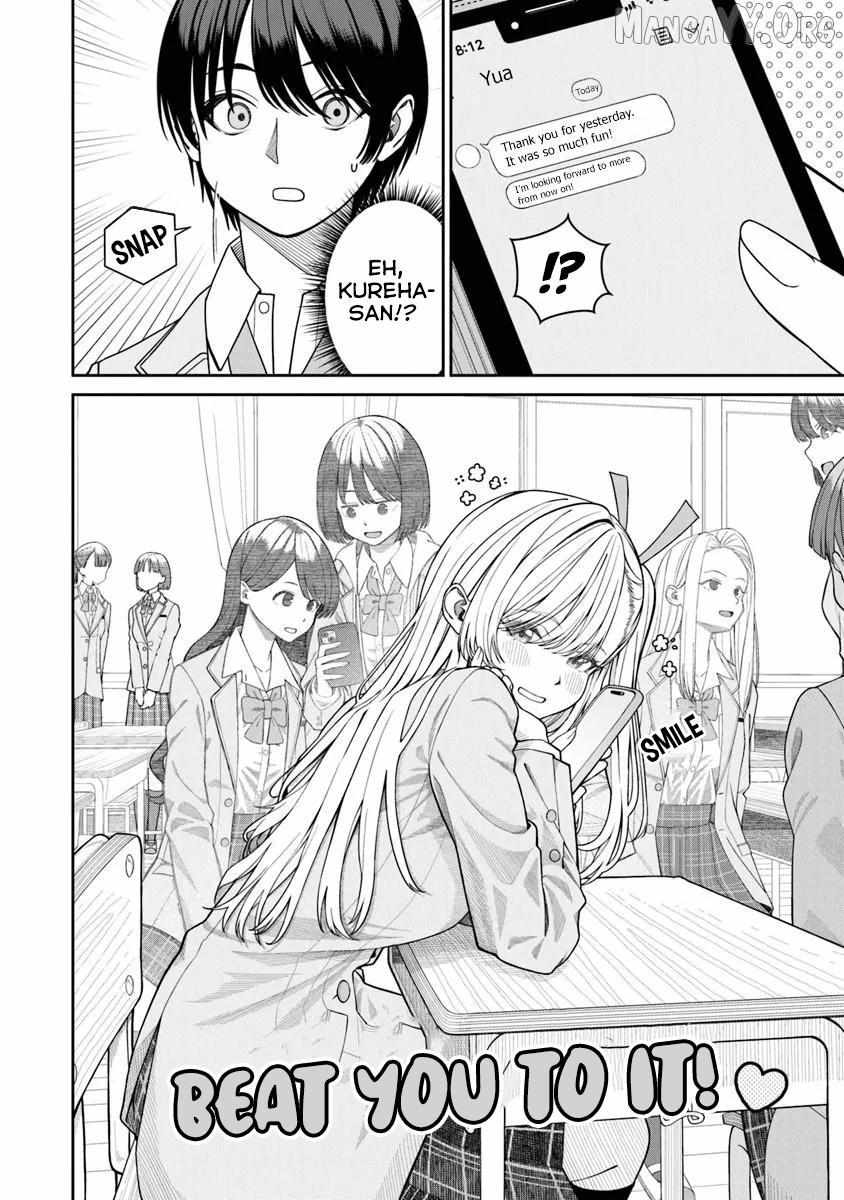 Amari-chan, the Girl I Found Next to the Number One Girl Everyone Wants as a Girlfriend Chapter 8 page 5 - 