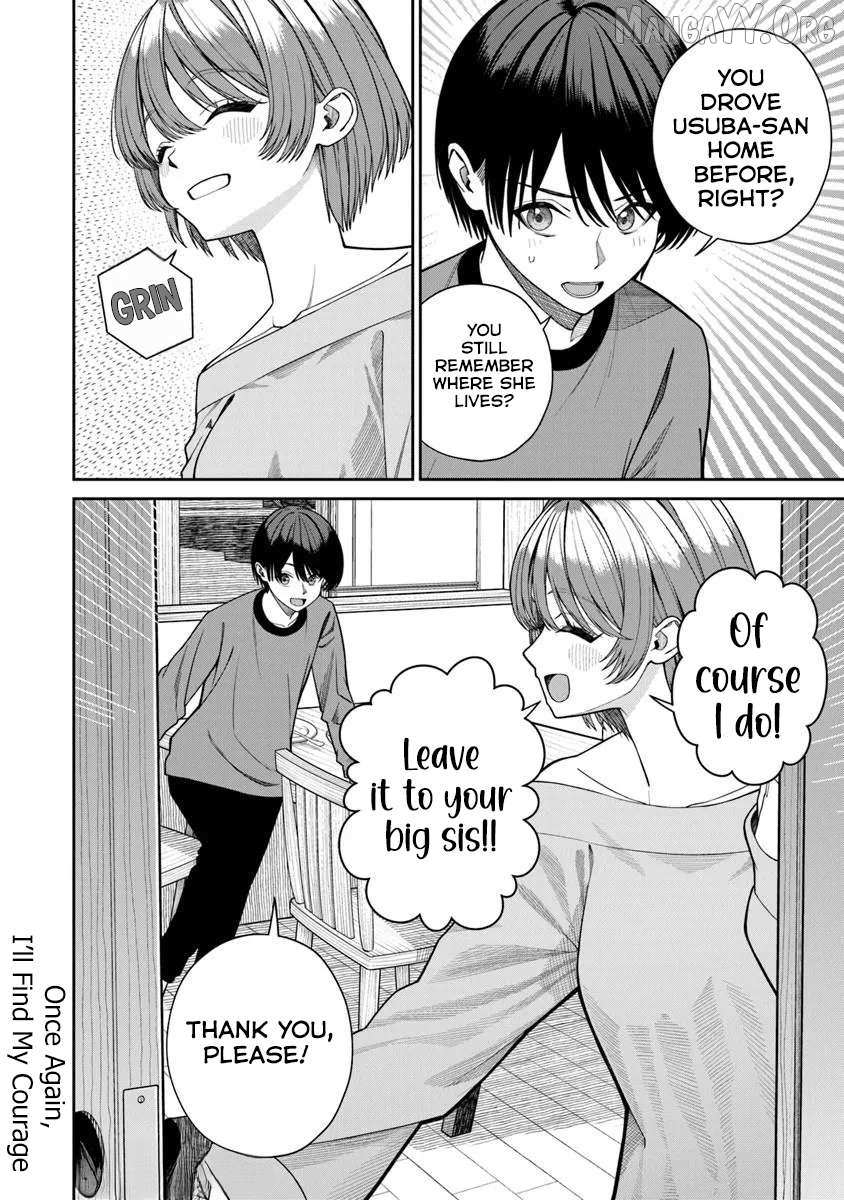 Amari-chan, the Girl I Found Next to the Number One Girl Everyone Wants as a Girlfriend Chapter 9 page 21 - 