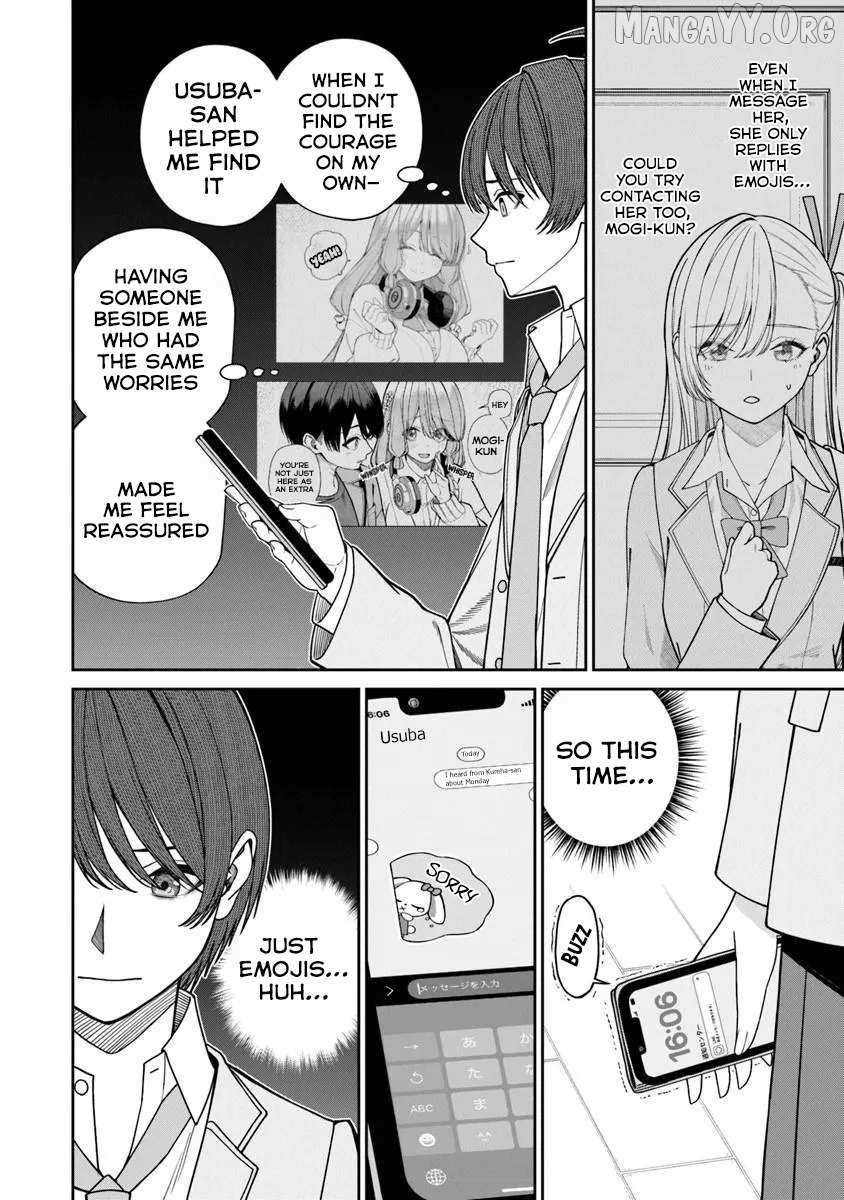 Amari-chan, the Girl I Found Next to the Number One Girl Everyone Wants as a Girlfriend Chapter 9 page 9 - 