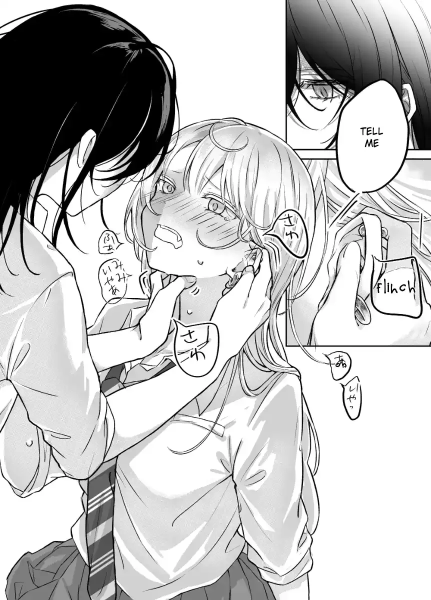 Amasaya Chapter 1 page 3 - 