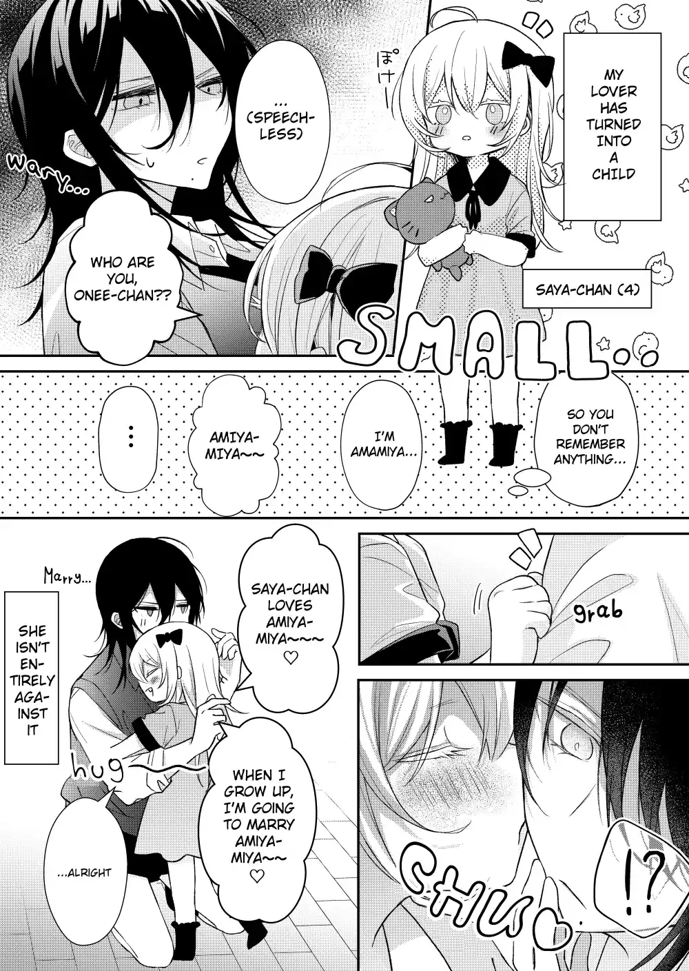 Amasaya Chapter 11 page 1 - 