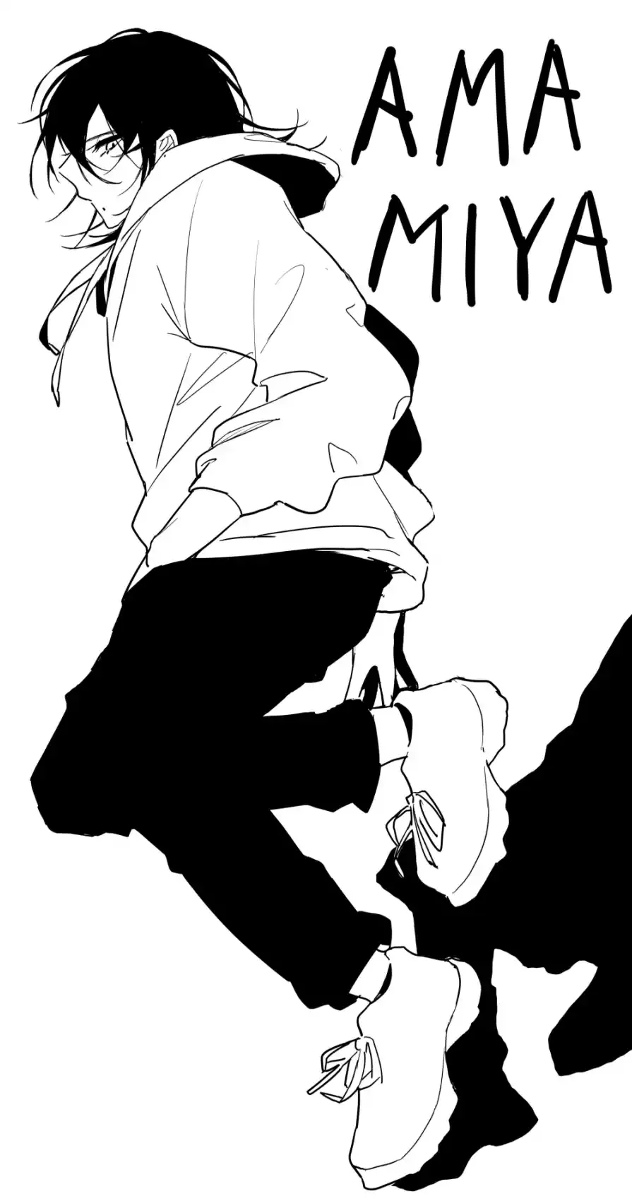 Amasaya Chapter 12 page 4 - 