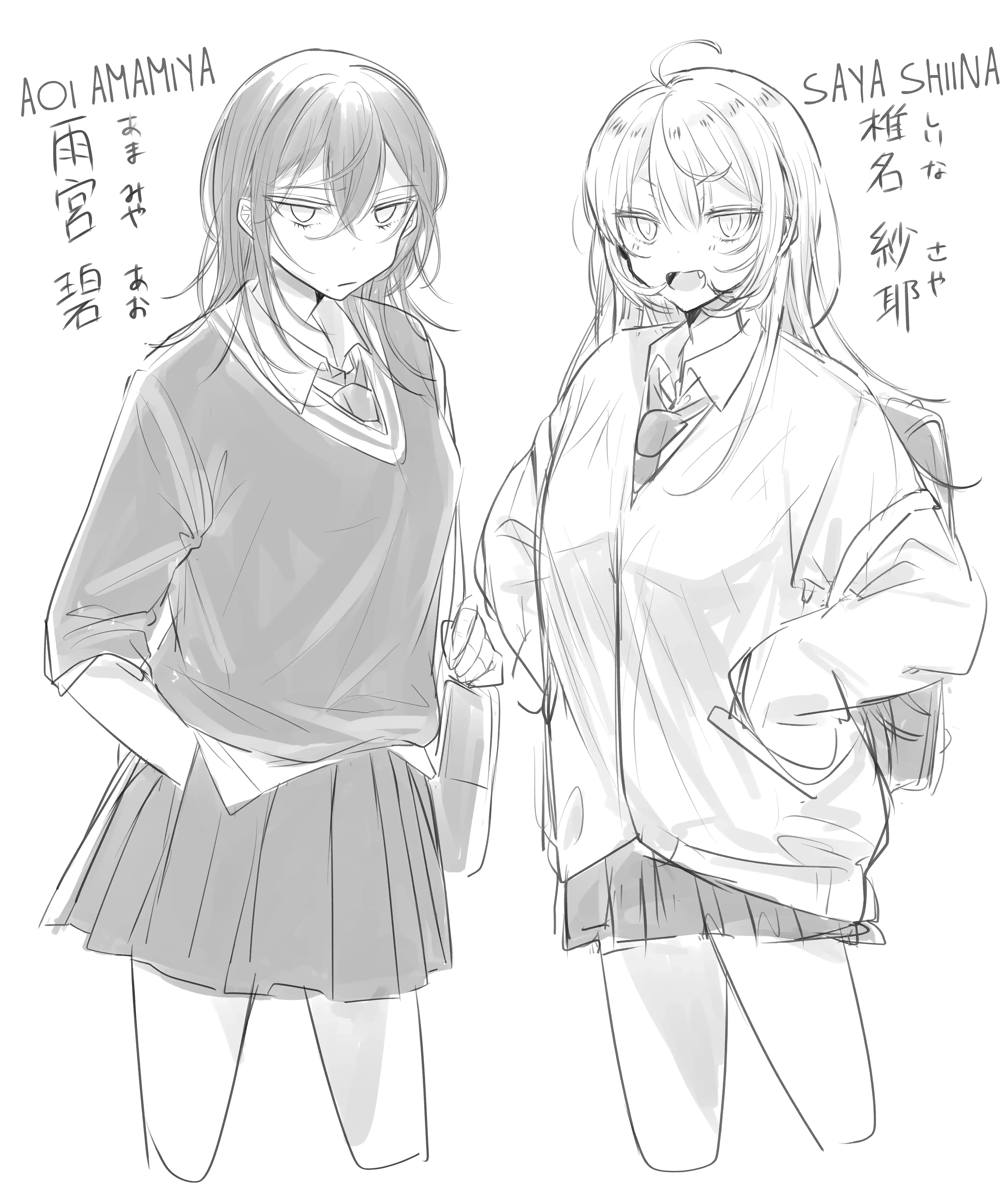 Amasaya Chapter 2 page 4 - 