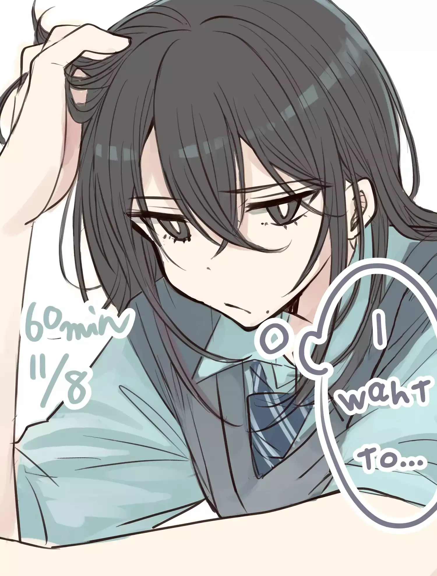 Amasaya Chapter 20.5 page 4 - 
