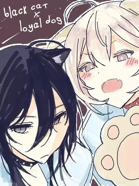 Amasaya Chapter 20.5 page 5 - 