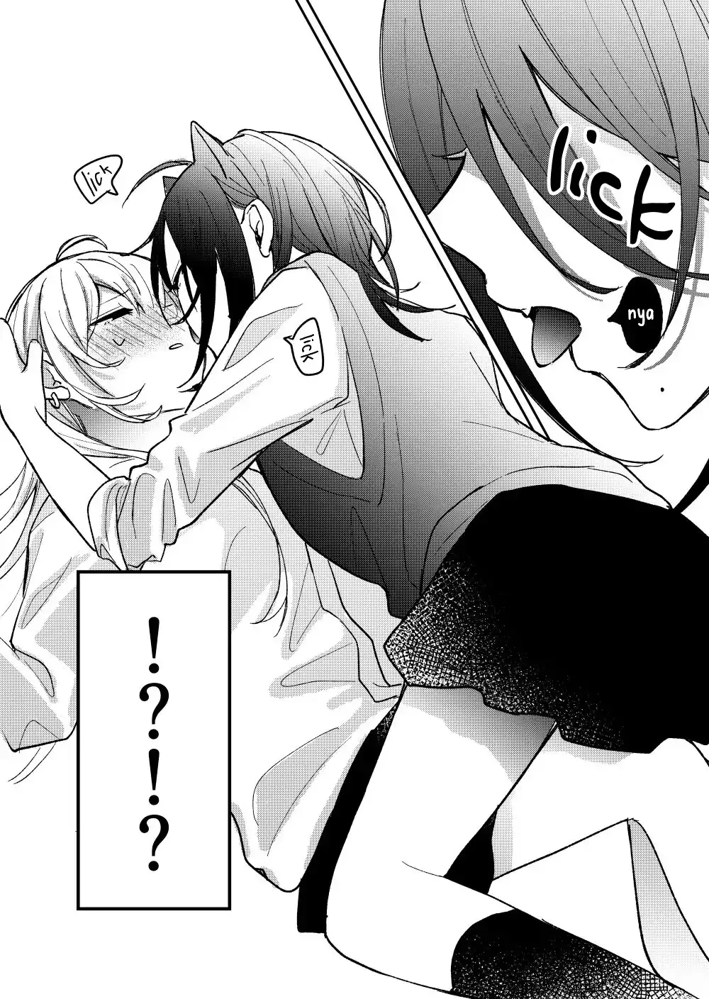 Amasaya Chapter 22 page 5 - 