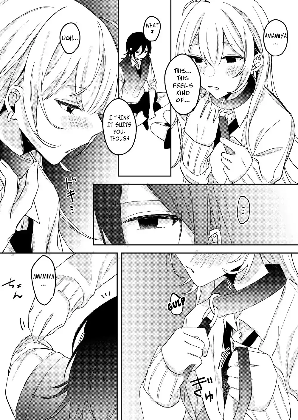 Amasaya Chapter 24 page 4 - 