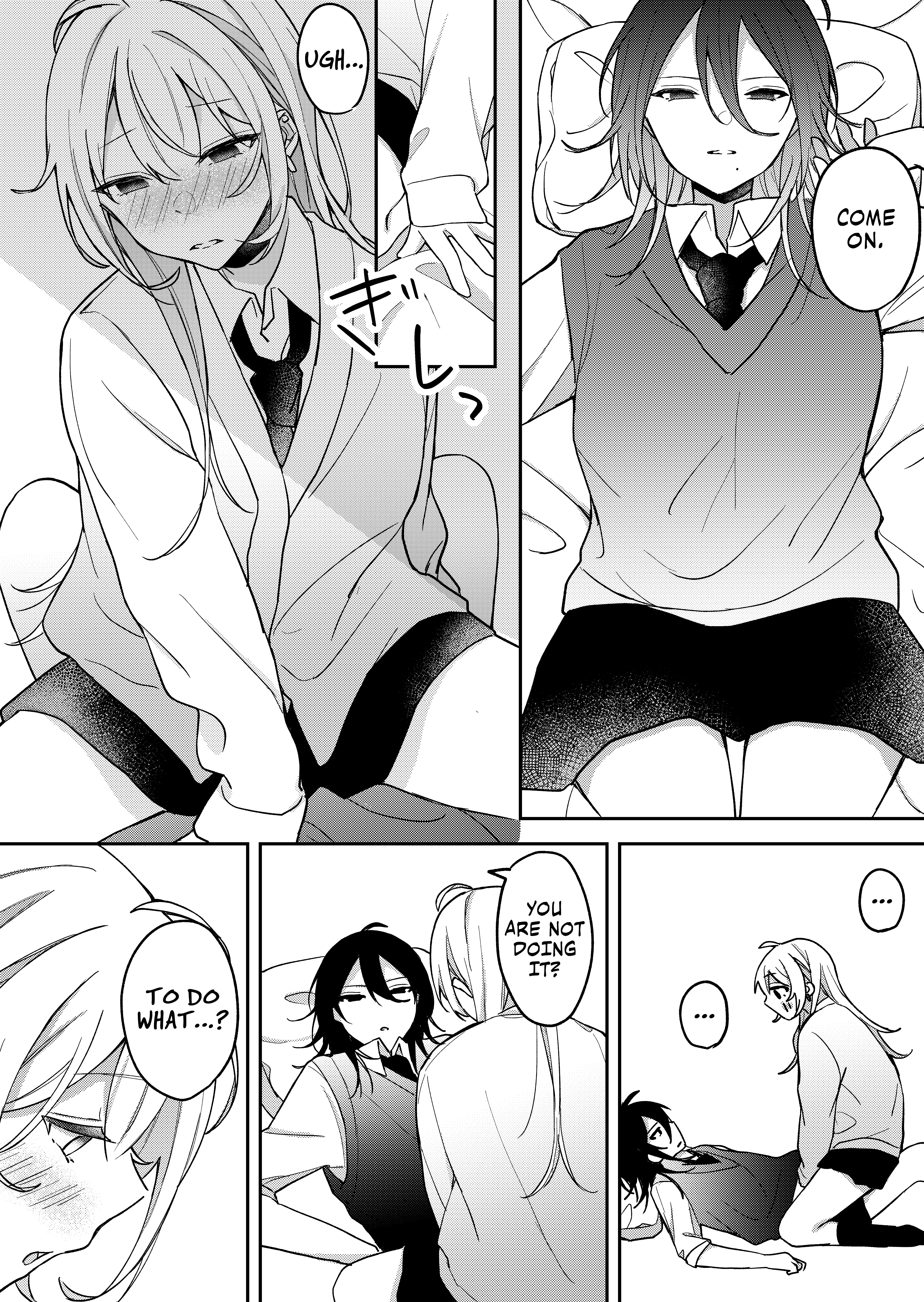 Amasaya Chapter 25 page 4 - 